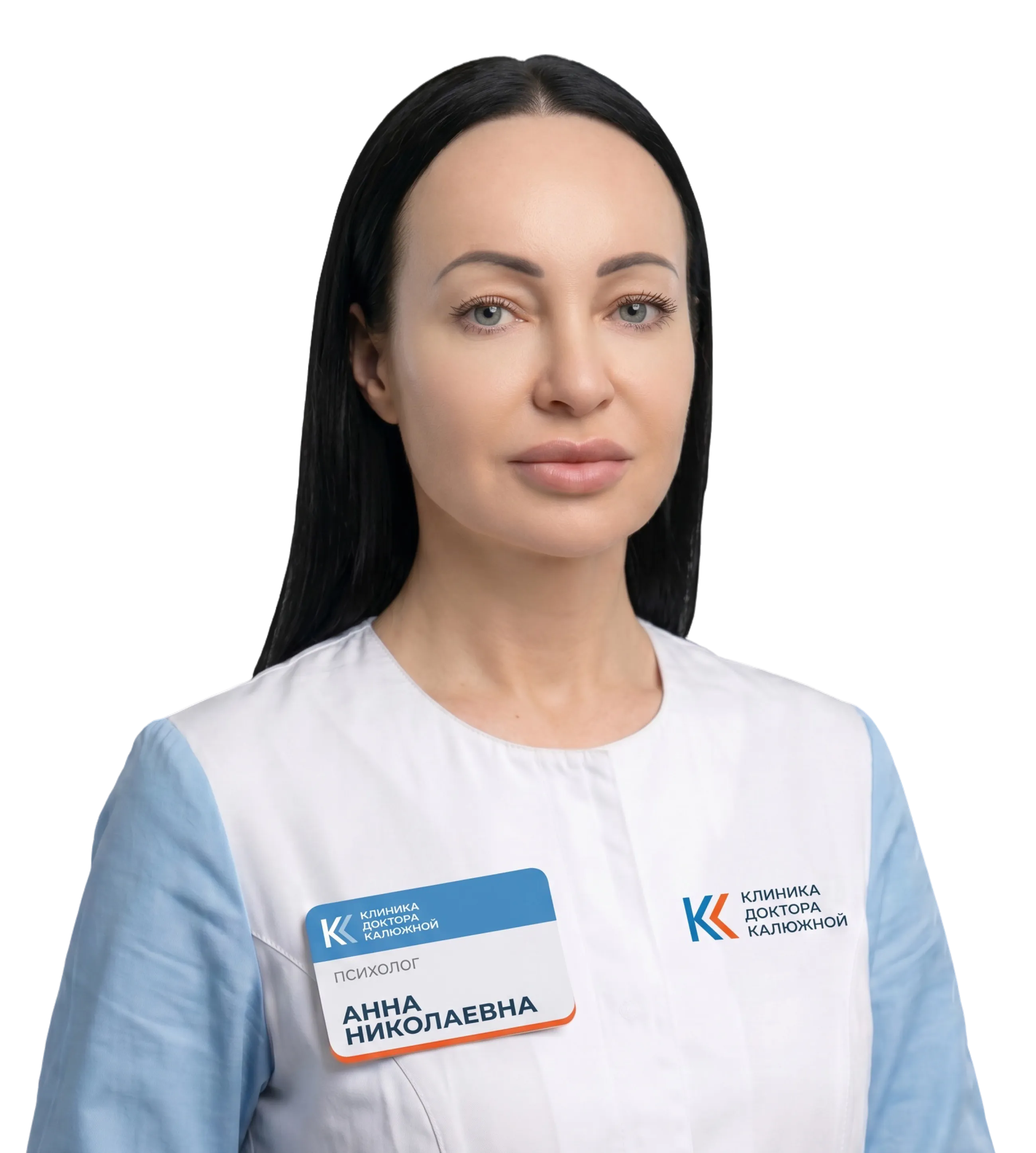 Психолог Окунькова Анна Николаевна